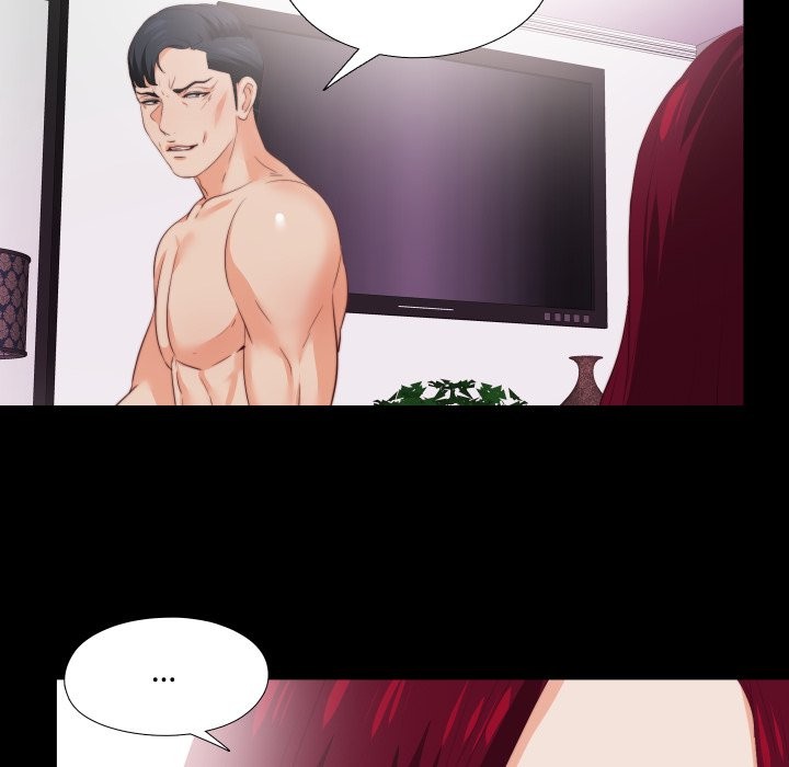 无法上色的关係 - 第14話 - page 25