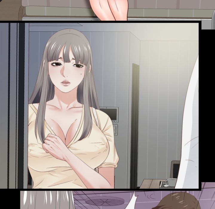 无法上色的关係 - 第14話 - page 47