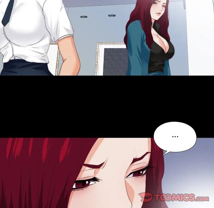 无法上色的关係 - 第19話 - page 62