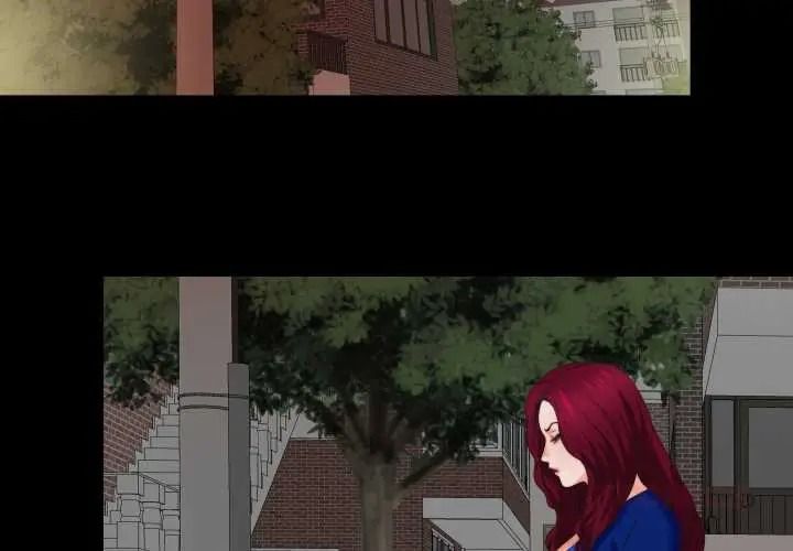 无法上色的关係 - 第41話 - page 2