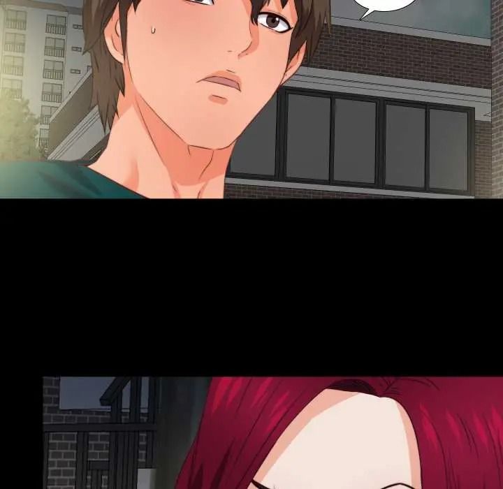 无法上色的关係 - 第41話 - page 24