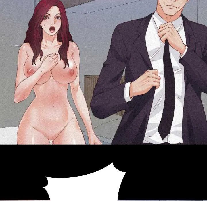 无法上色的关係 - 第36話 - page 27