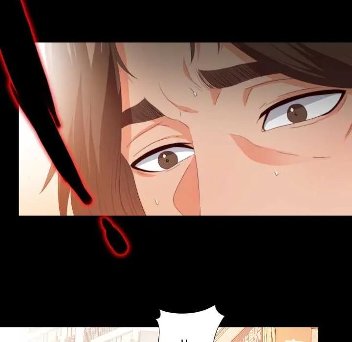 无法上色的关係 - 第25話 - page 88
