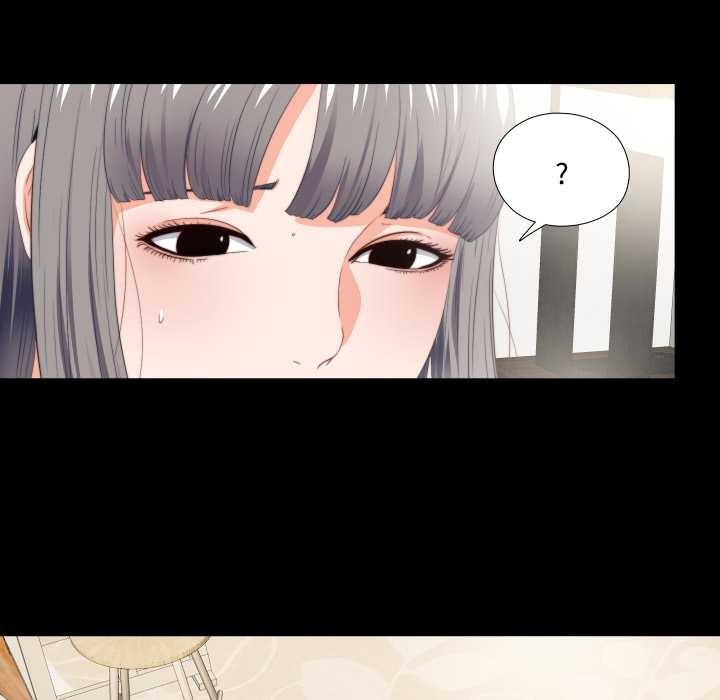 无法上色的关係 - 第16話 - page 36