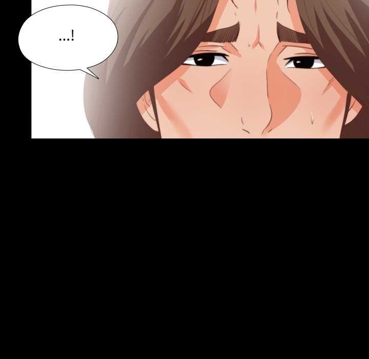 无法上色的关係 - 第16話 - page 87