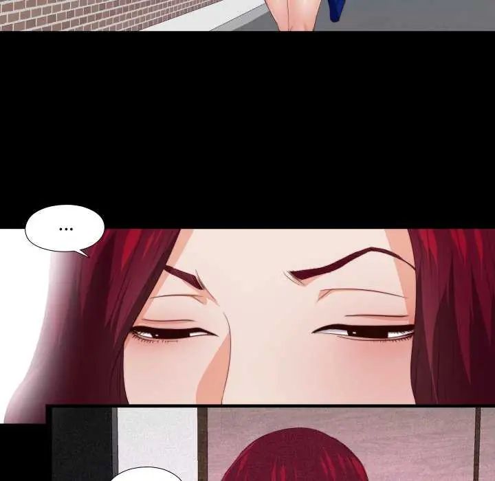 无法上色的关係 - 第29話 - page 53