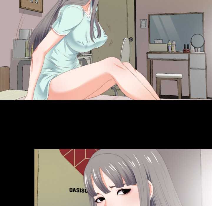 无法上色的关係 - 第7話 - page 32