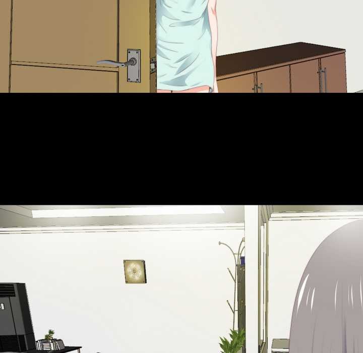 无法上色的关係 - 第7話 - page 35