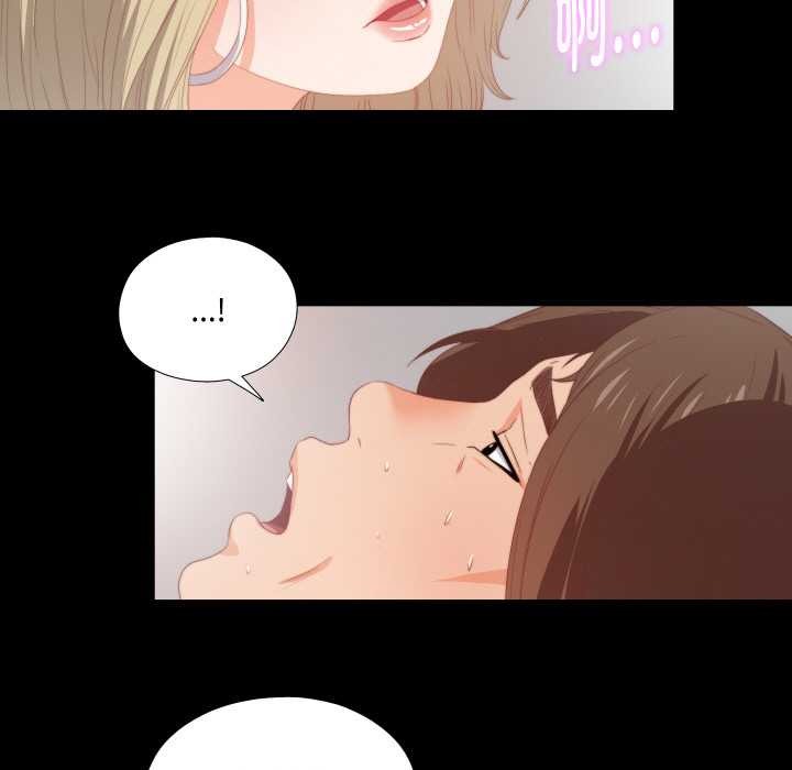 无法上色的关係 - 第7話 - page 55