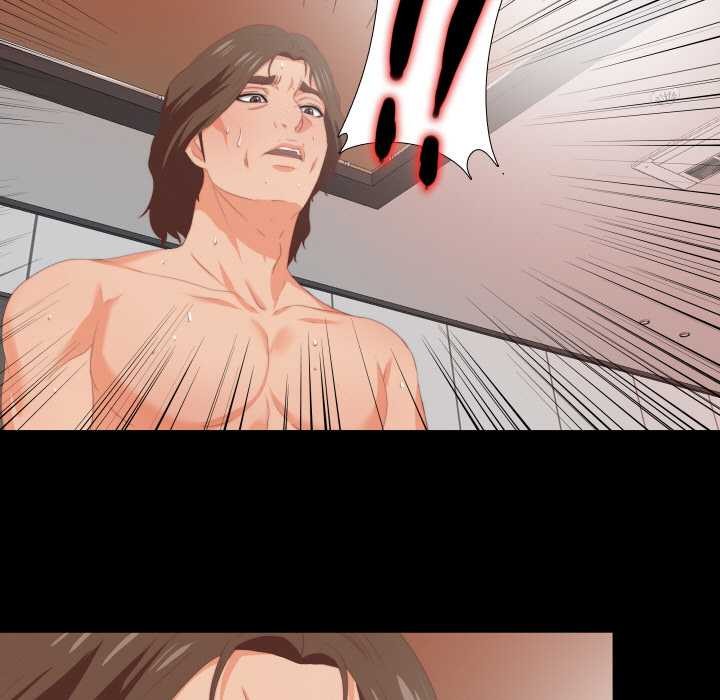 无法上色的关係 - 第7話 - page 81