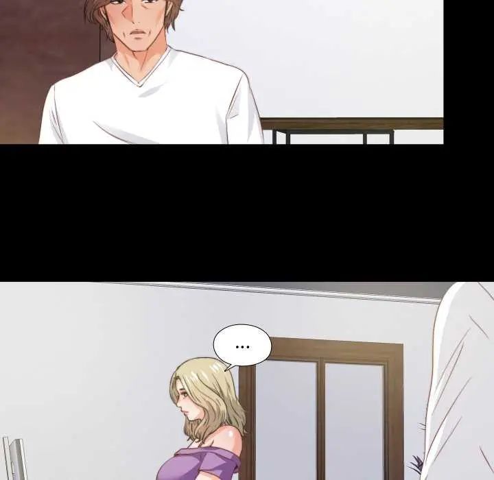 无法上色的关係 - 第35話 - page 24