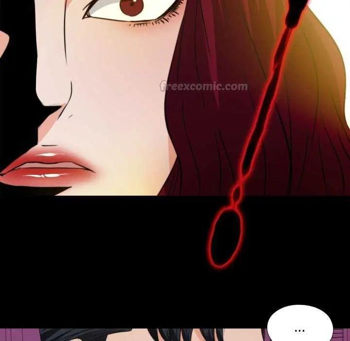 无法上色的关係 - 第35話 - page 60