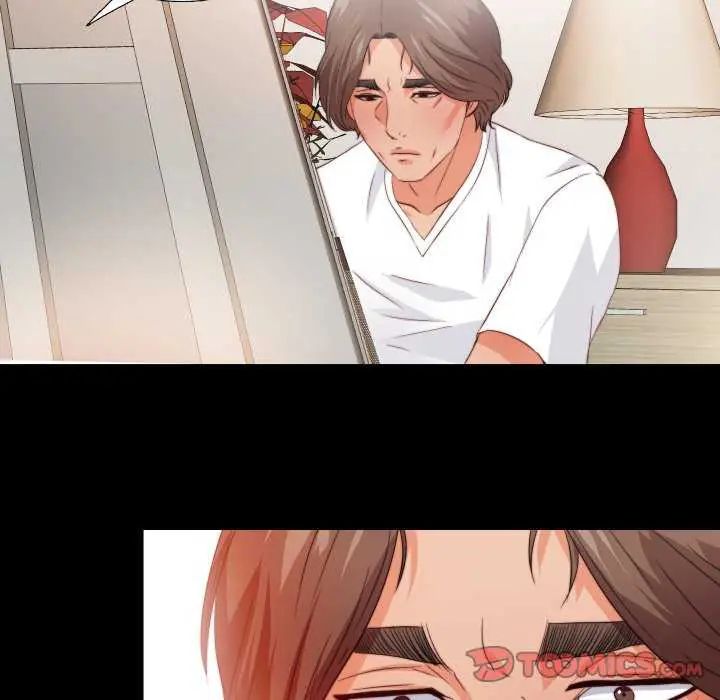 无法上色的关係 - 第35話 - page 70