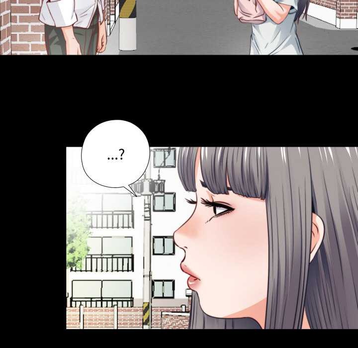 无法上色的关係 - 第3话 - page 8