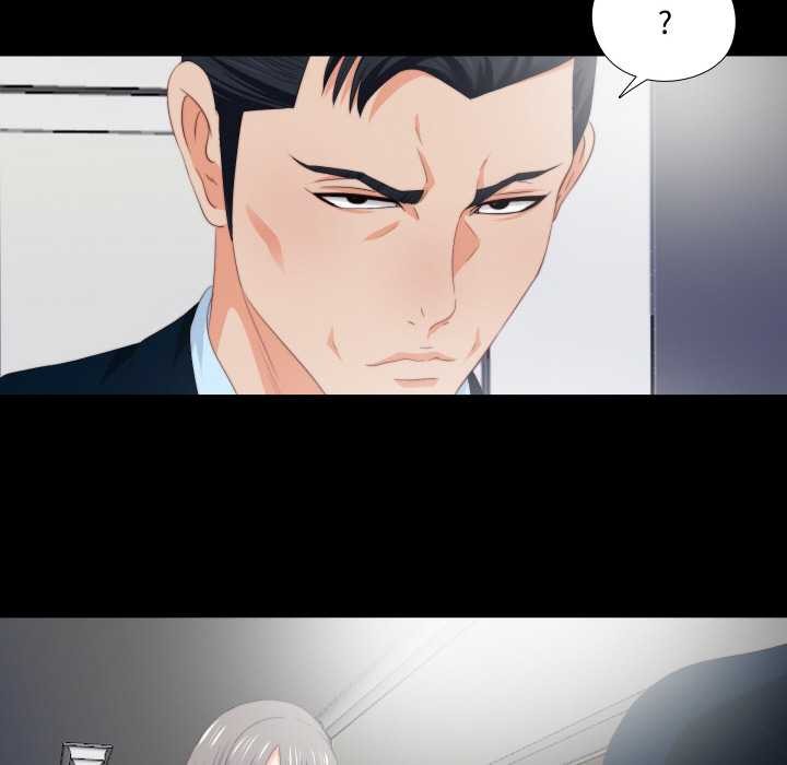 无法上色的关係 - 第3话 - page 35