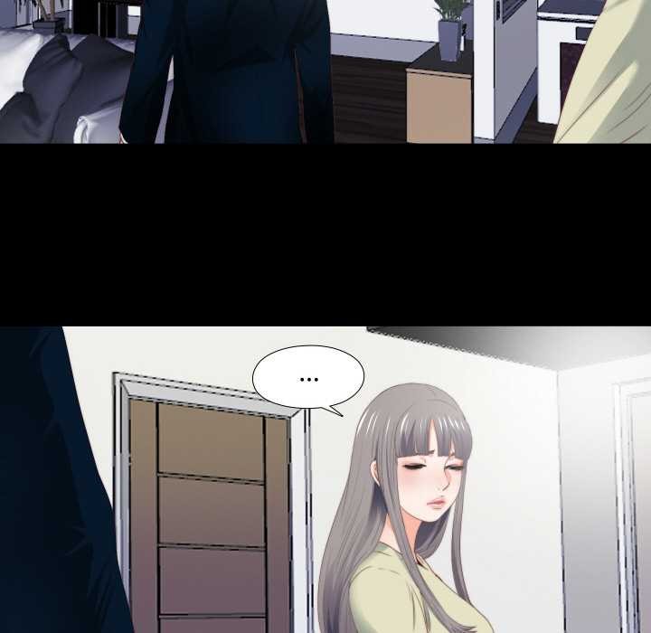 无法上色的关係 - 第3话 - page 42