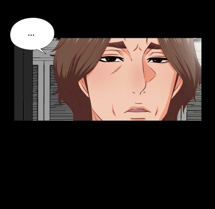 无法上色的关係 - 第3话 - page 61