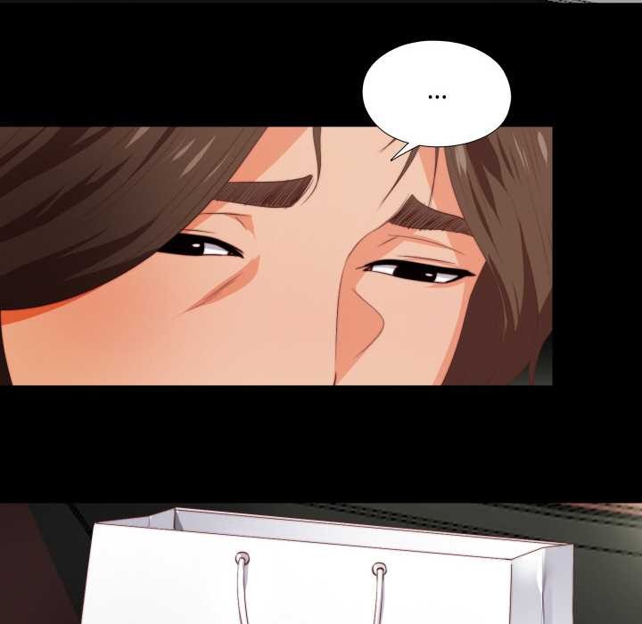 无法上色的关係 - 第1话 - page 46