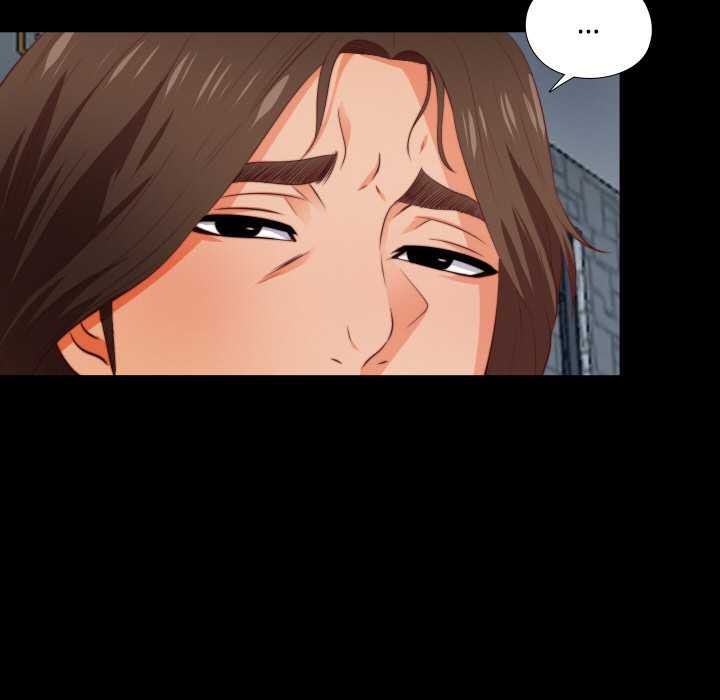 无法上色的关係 - 第1话 - page 50