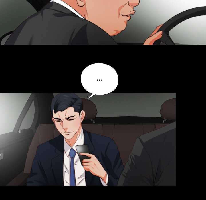 无法上色的关係 - 第1话 - page 54