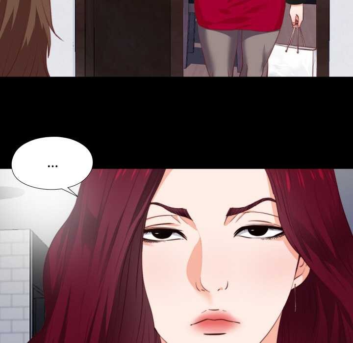 无法上色的关係 - 第1话 - page 95