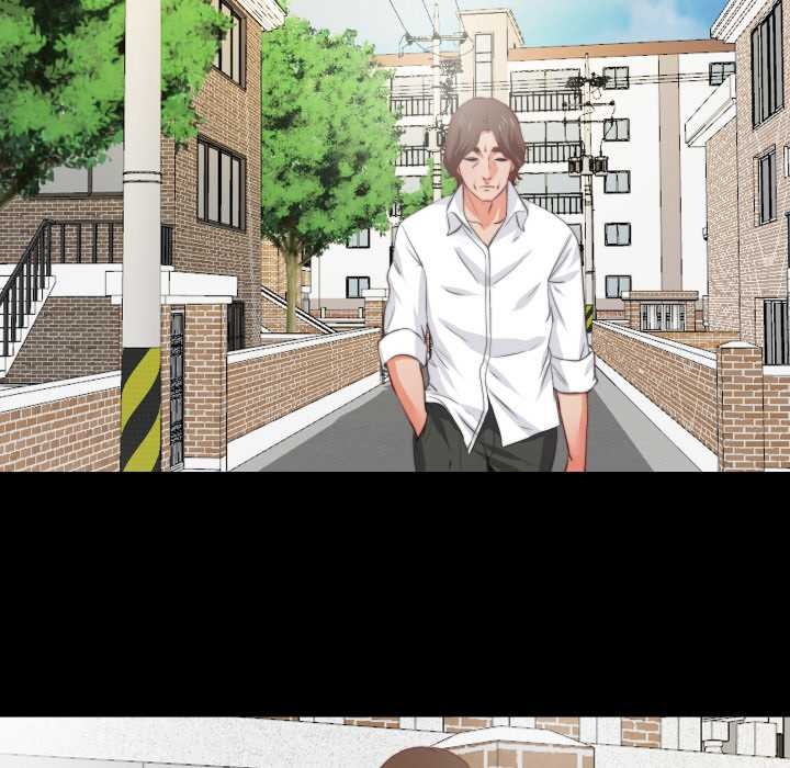 无法上色的关係 - 第1话 - page 118