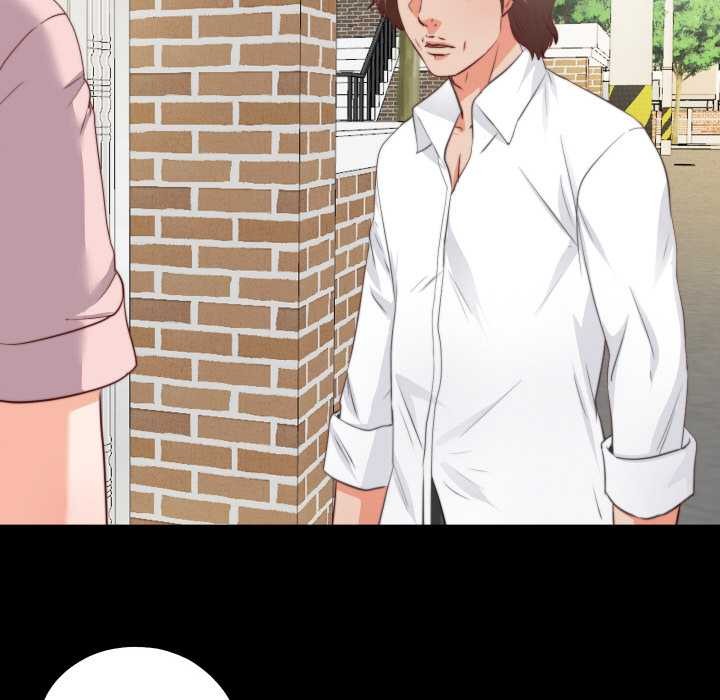 无法上色的关係 - 第1话 - page 121