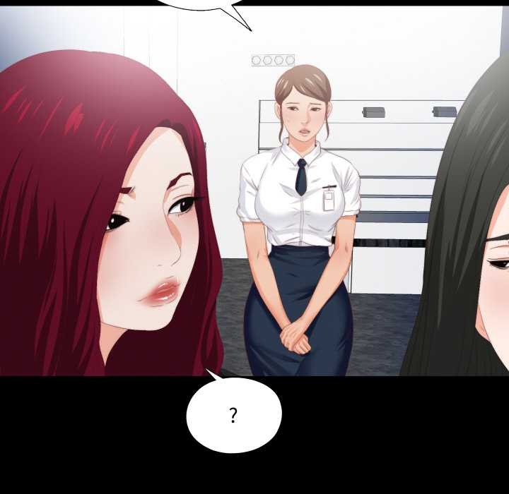 无法上色的关係 - 第9話 - page 9