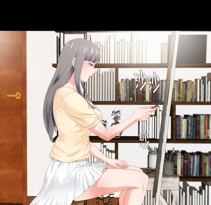 无法上色的关係 - 第9話 - page 29