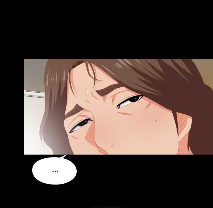 无法上色的关係 - 第9話 - page 120