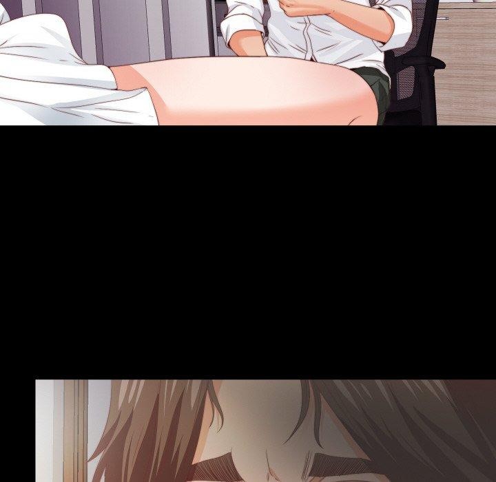 无法上色的关係 - 第12話 - page 12