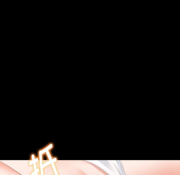 无法上色的关係 - 第12話 - page 64