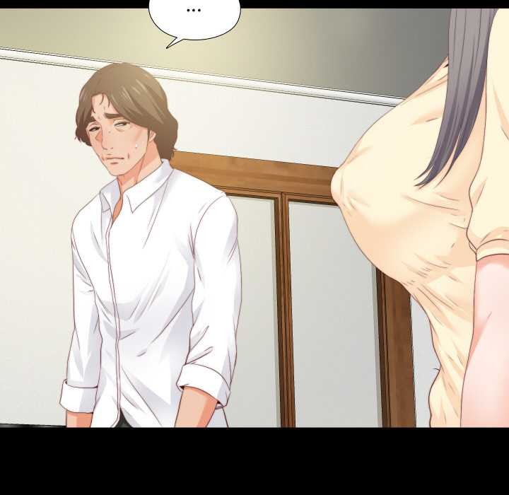 无法上色的关係 - 第11話 - page 26