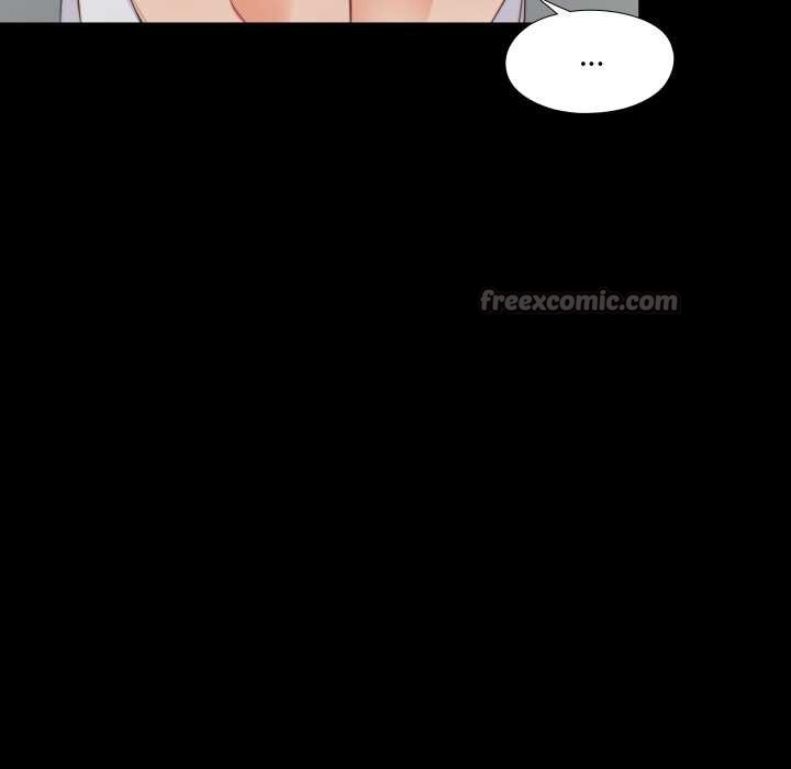 无法上色的关係 - 第11話 - page 45