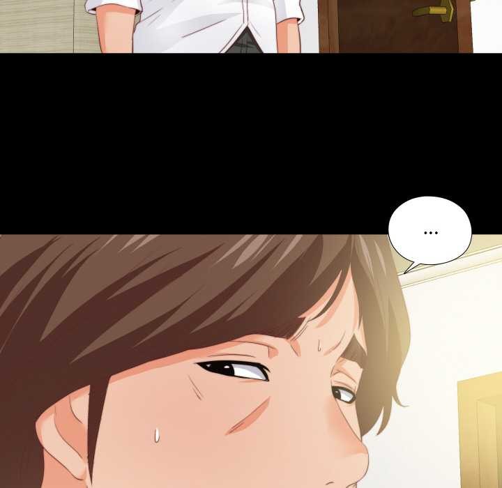 无法上色的关係 - 第11話 - page 86
