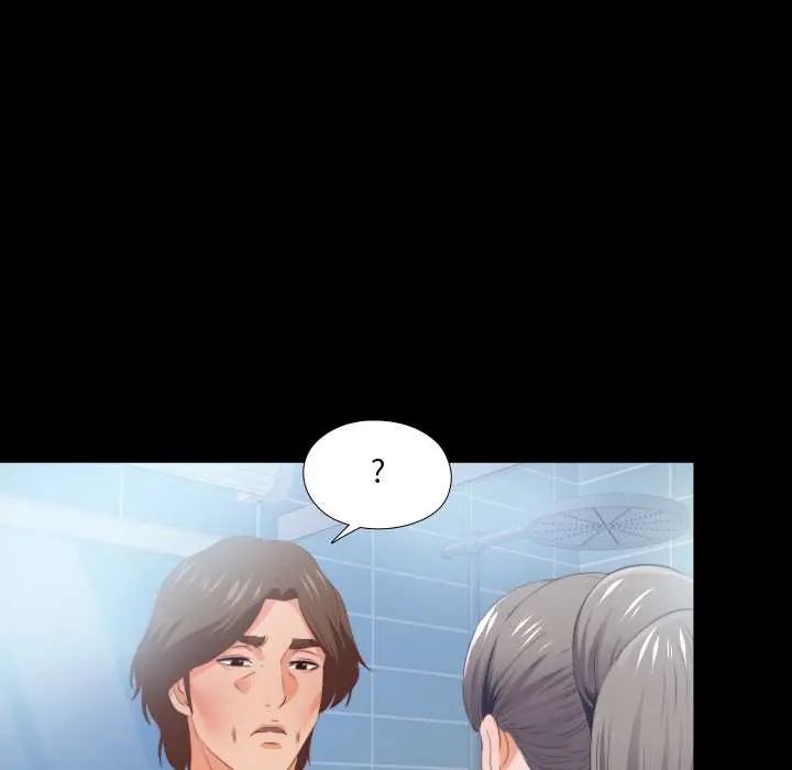 无法上色的关係 - 第31話 - page 9