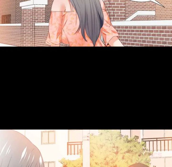 无法上色的关係 - 第31話 - page 66