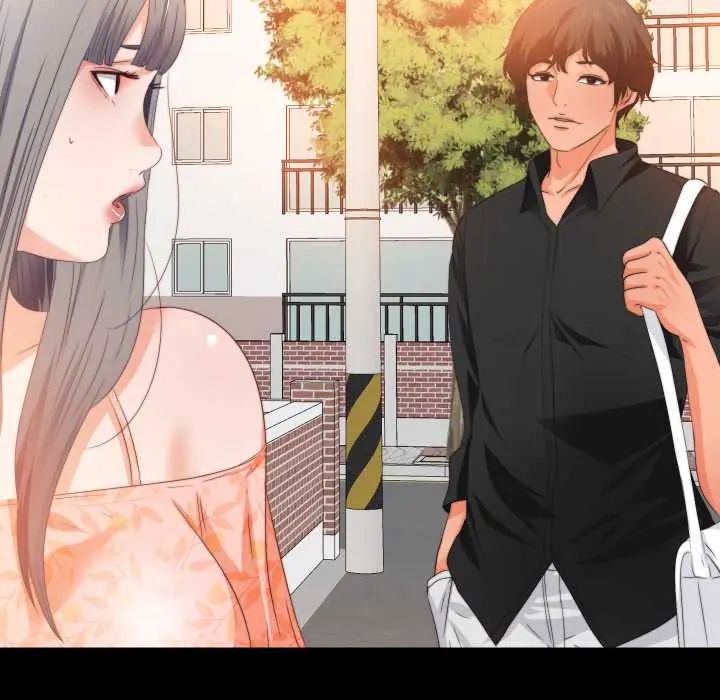 无法上色的关係 - 第31話 - page 67