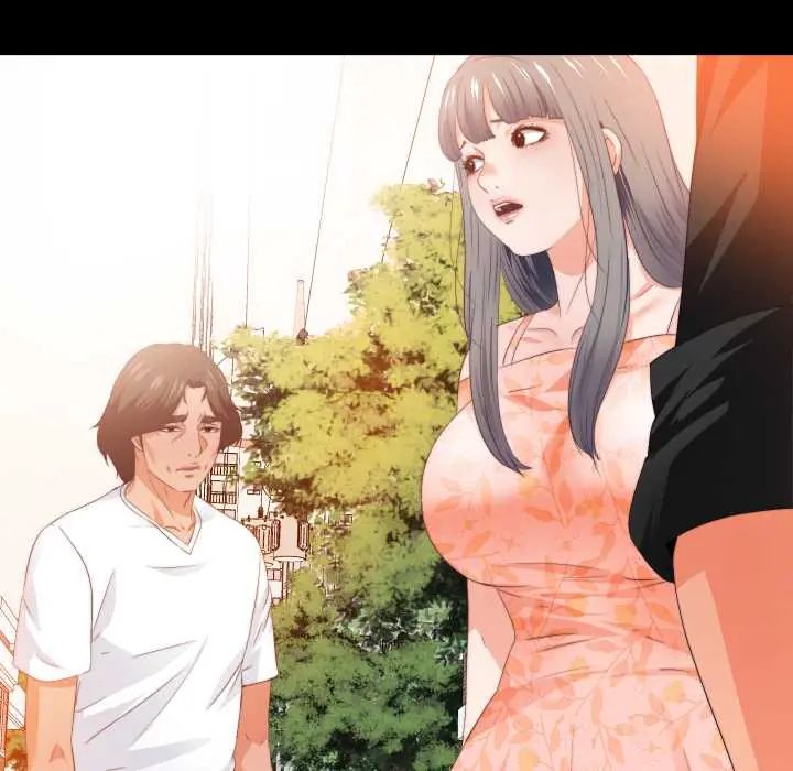 无法上色的关係 - 第31話 - page 77