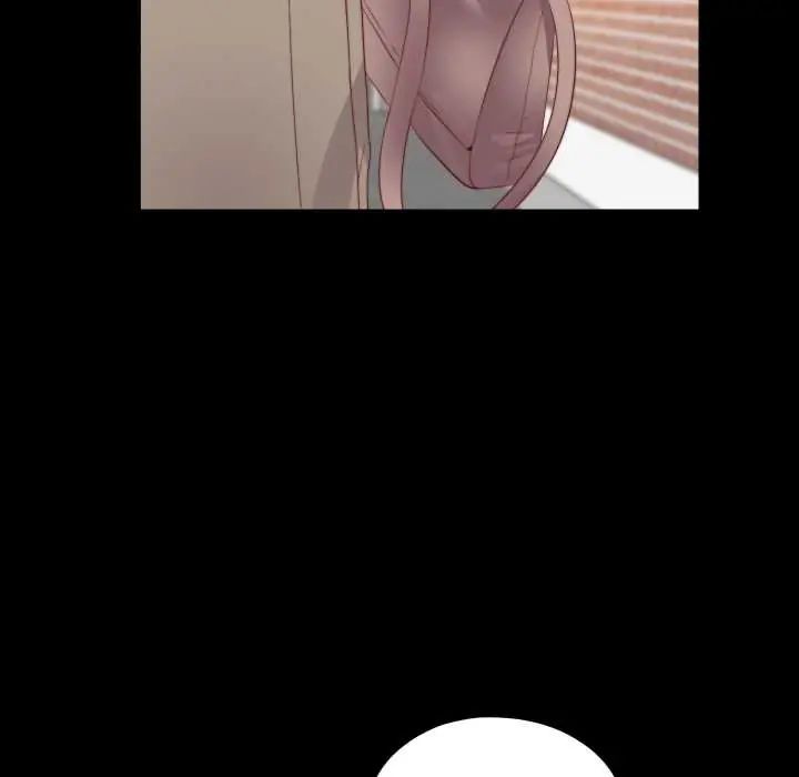 无法上色的关係 - 第31話 - page 80