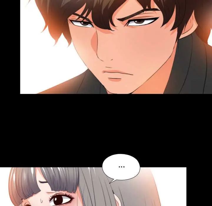 无法上色的关係 - 第31話 - page 85