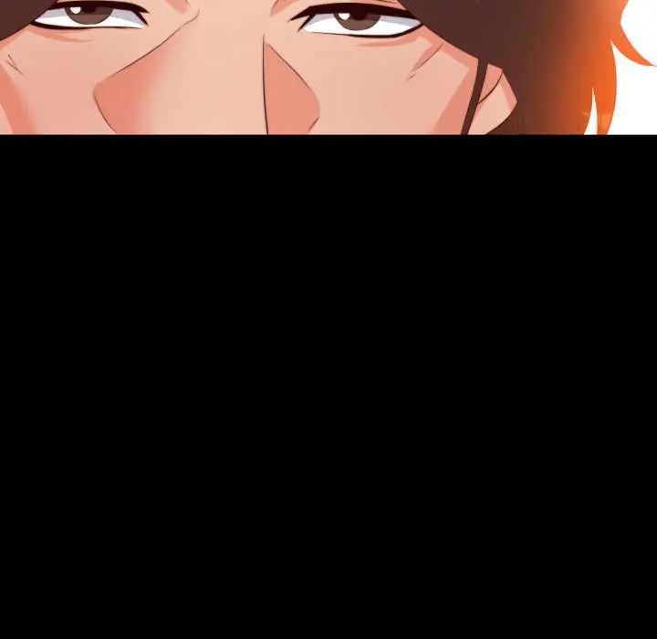 无法上色的关係 - 第31話 - page 87