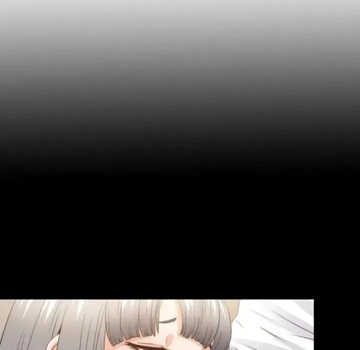 无法上色的关係 - 第39話 - page 23