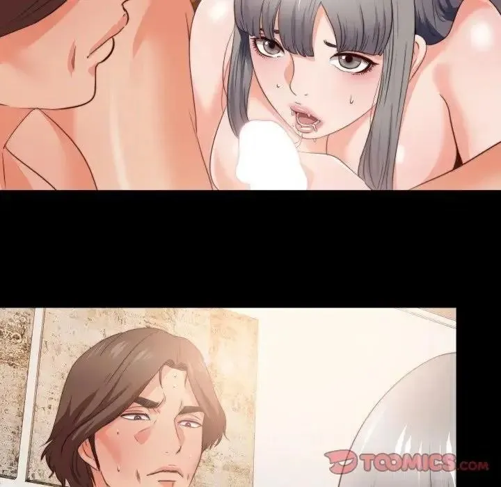 无法上色的关係 - 第39話 - page 82