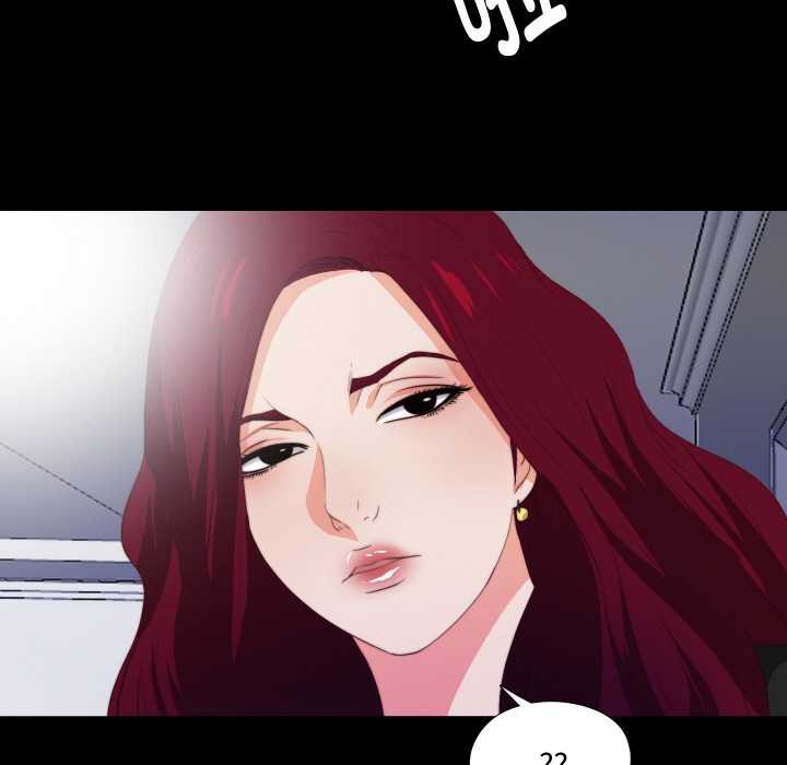 无法上色的关係 - 第5話 - page 28