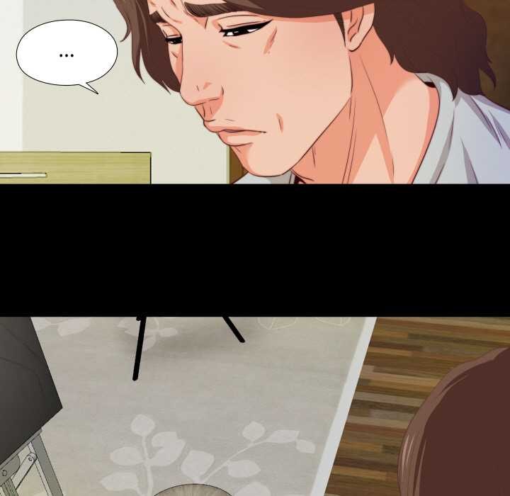 无法上色的关係 - 第5話 - page 35