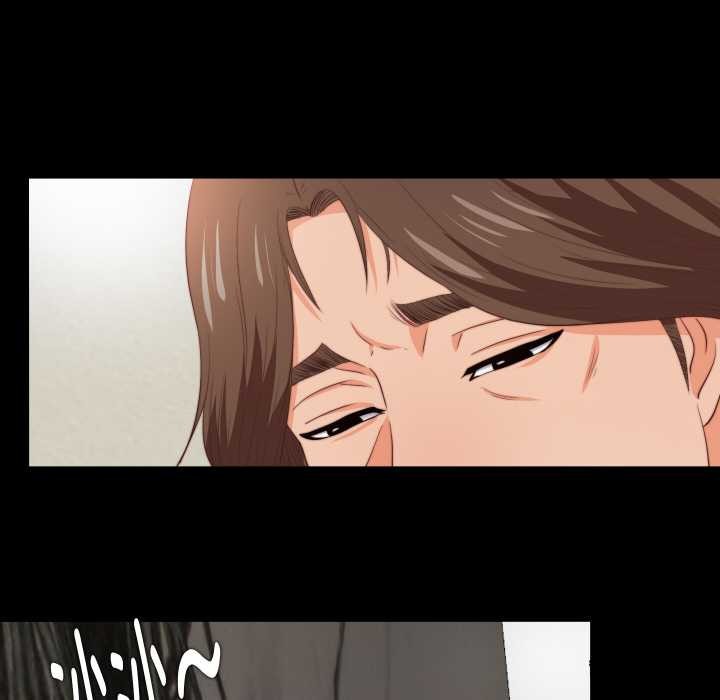 无法上色的关係 - 第5話 - page 40