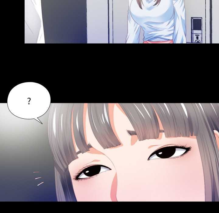 无法上色的关係 - 第5話 - page 68