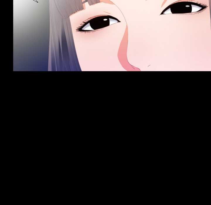 无法上色的关係 - 第5話 - page 73