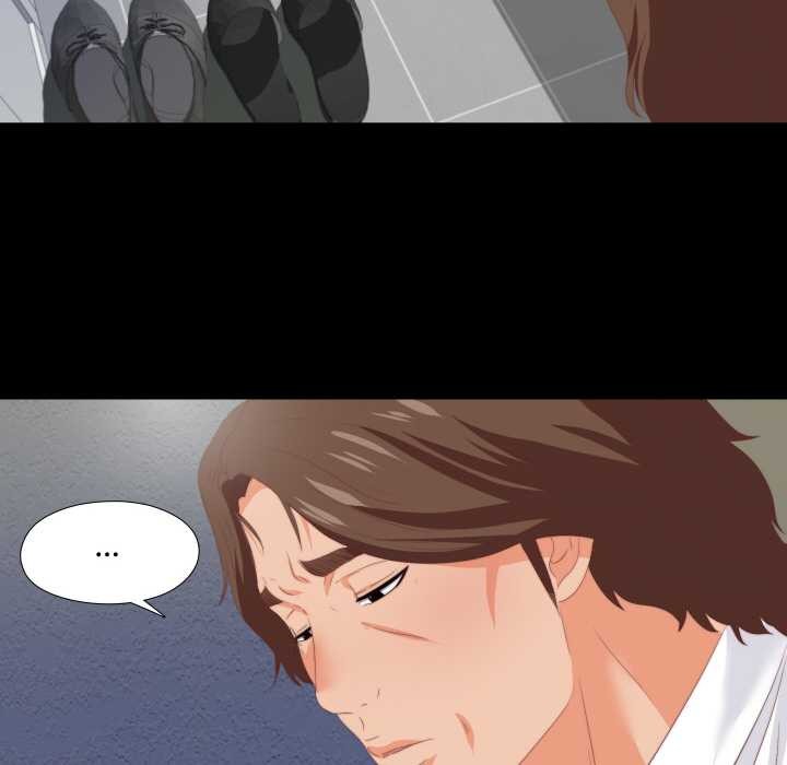 无法上色的关係 - 第8話 - page 42